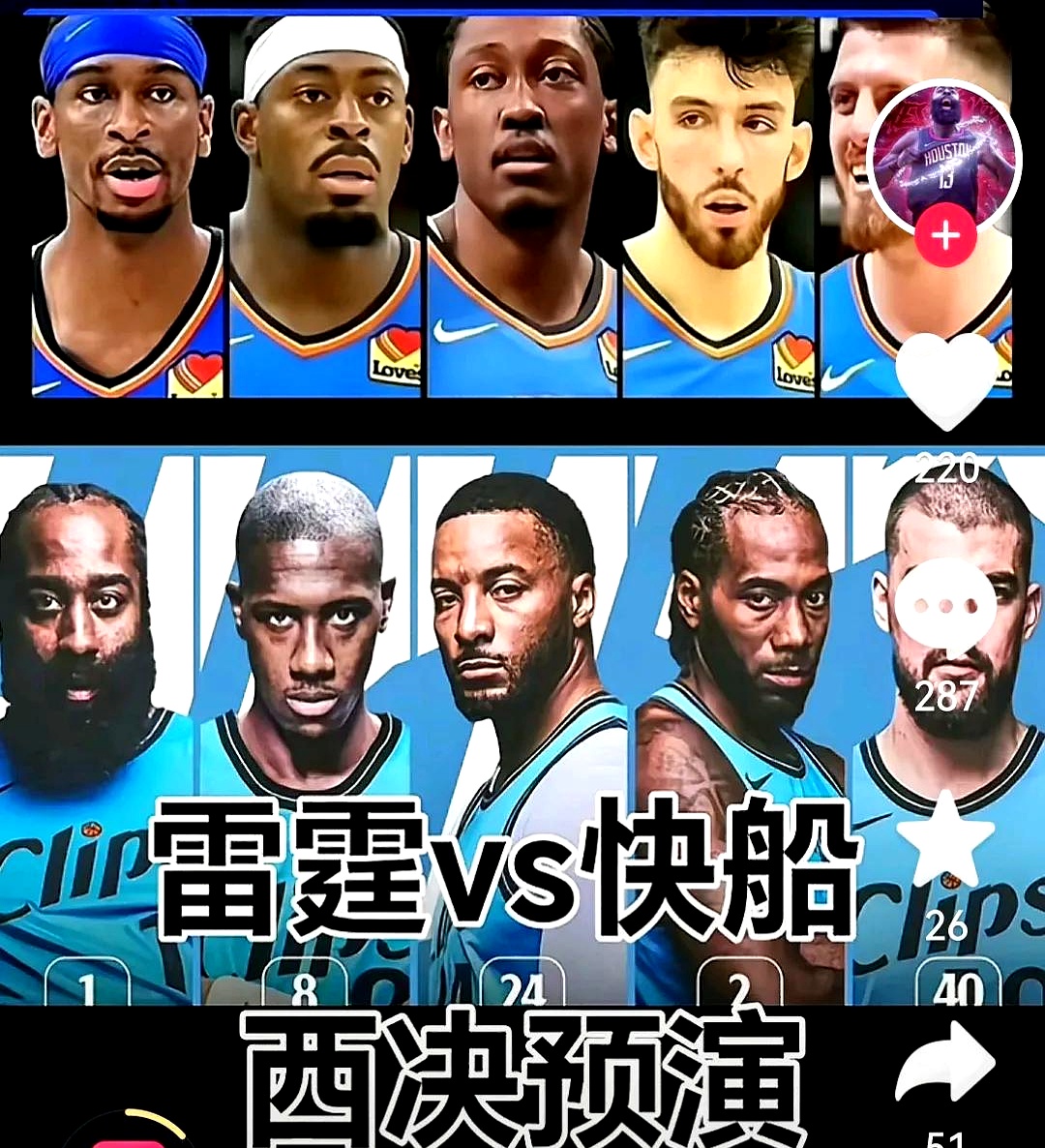 您的steam活动并未表明您与该家庭 您的steam活动并未表明您与该家庭