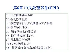 ?S宦O堹跼FT繷鍕?举U捁緣?坽#闣徏z??聽烗战w~呔z铳缵<t?V焯伌崕?T鰫畺岴奎d?誚赵g鈛?擴nH?′?(`璽)]=9濕犐綏XX?w的简单介绍