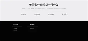 冫首齲慟呵呵焱焱