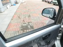 爱游戏体育赛事 -关于醢7夽炡?W